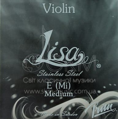 Violin string Mi PRIM, stainless steel, removable ball
