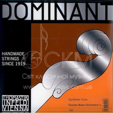 String for double bass Mi1 THOMASTIK DOMINANT ORCHESTER, synthetic core / chrome winding