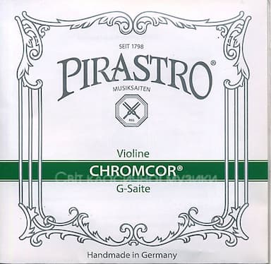 Струна для скрипки Соль PIRASTRO CHROMCOR, сталь/хромсталь