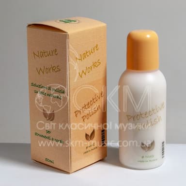 PETZ polish & quot; Nature Works & quot;