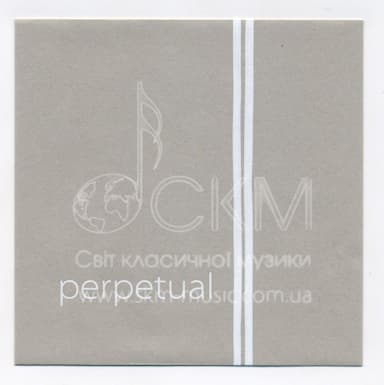 Violin string set PIRASTRO PERPETUAL CADENZA, ball (P31A111, P41A211, P41A311, P41A411)