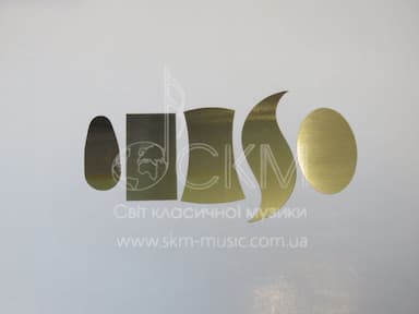 Набор цикль "HOSCO" (5 штук)