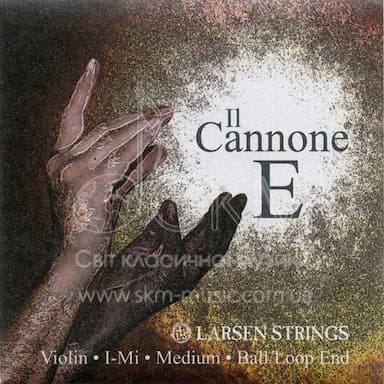 Violin string LARSEN IL CANNONE carbon steel, removable ball