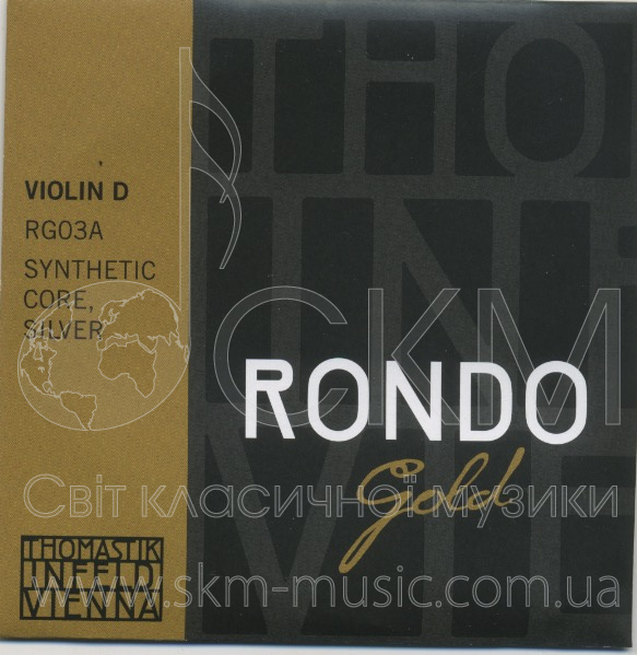 Струна для скрипки Ре THOMASTIK RONDO GOLD, сердечник синтетика, серебряная обмотка